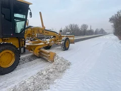 WhatsApp Image 2026-01-19 at 15.56.32.jpeg