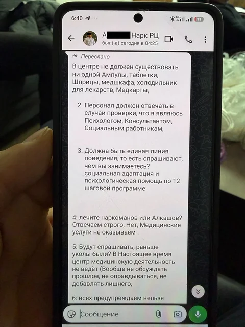 WhatsApp Image 2026-01-19 at 14.24.40 (1).jpeg