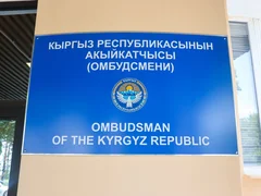 WhatsApp Image 2026-01-21 at 09.48.47 (2).jpeg