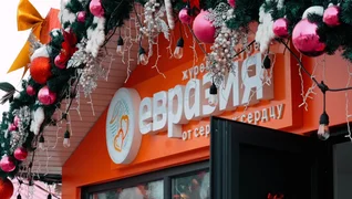 WhatsApp Image 2026-01-22 at 23.38.22.jpeg