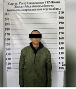 WhatsApp Image 2026-01-27 at 11.47.20 (1).jpeg