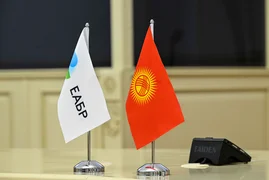 WhatsApp Image 2026-01-28 at 14.10.36.jpeg