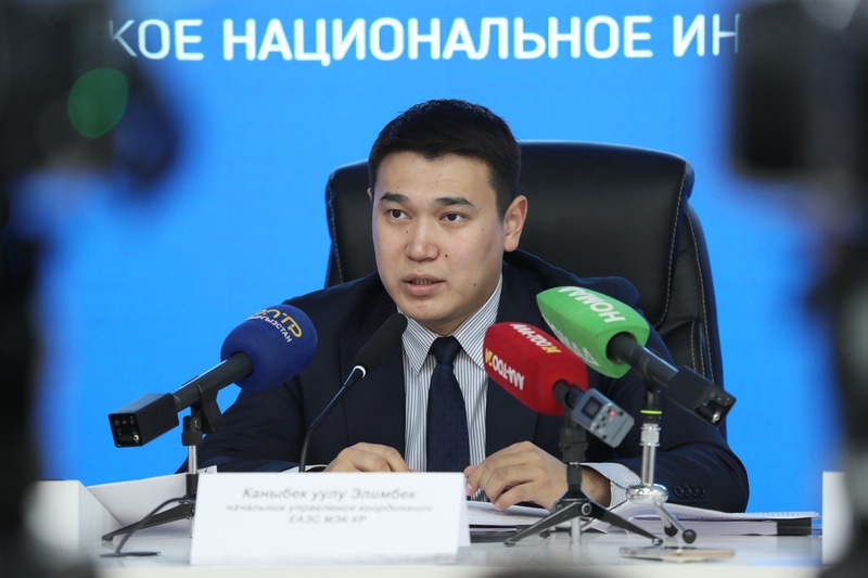 WhatsApp Image 2026-02-02 at 18.06.14