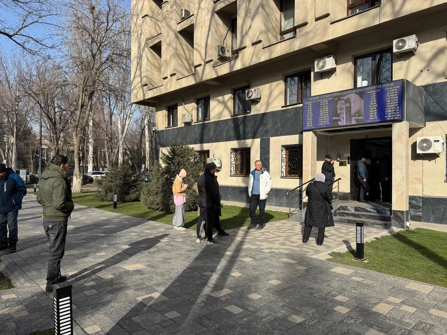 WhatsApp Image 2026-02-05 at 11.11.37.jpeg