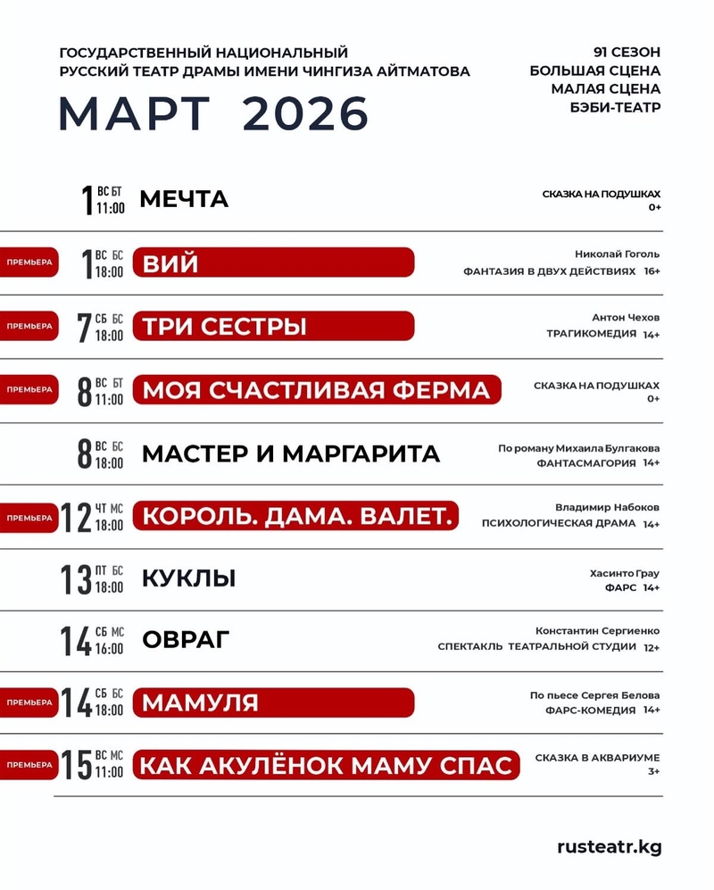 WhatsApp Image 2026-02-18 at 09.52.43.jpeg