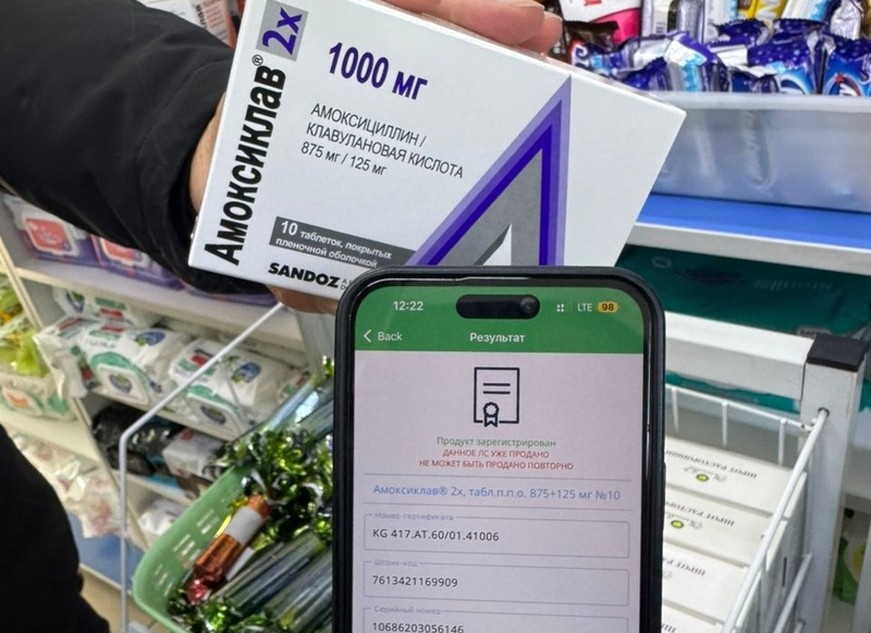 WhatsApp Image 2026-03-02 at 17.57.41 (1).jpeg