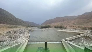 WhatsApp Image 2026-03-05 at 13.56.07.jpeg