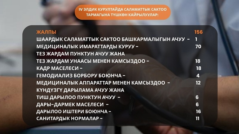 WhatsApp_Image_2026-03-09_at_17.37.58.width-800