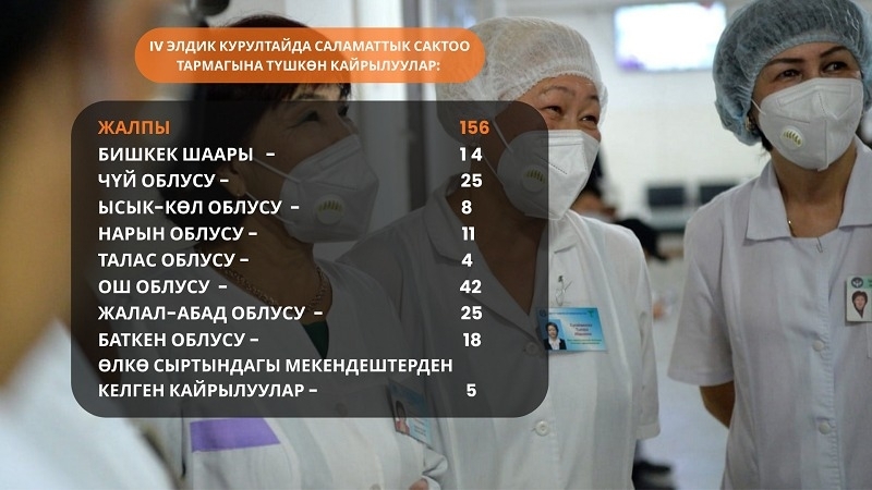 WhatsApp_Image_2026-03-09_at_17.38.11.width-800