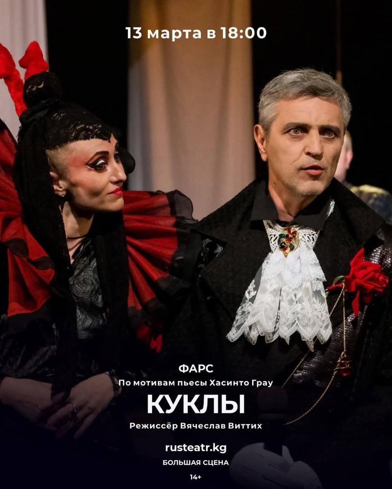 WhatsApp Image 2026-03-11 at 10.00.51.jpeg