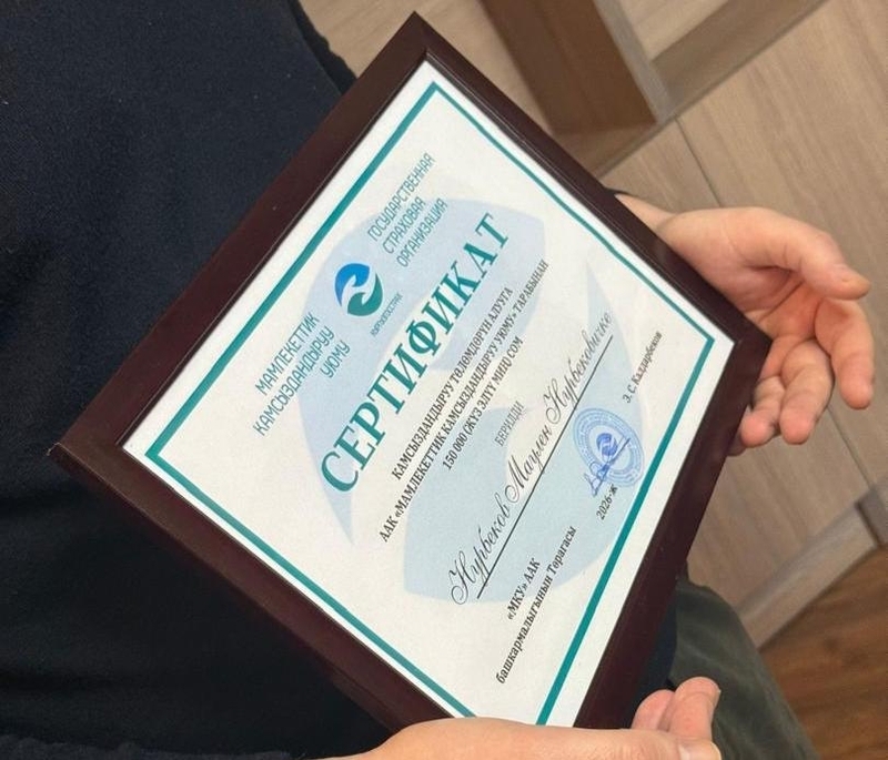 WhatsApp_Image_2026-03-12_at_11.02.47.width-80.width-800