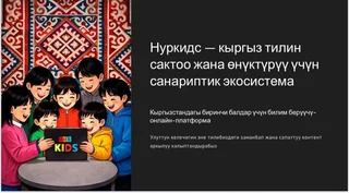 WhatsApp Image 2026-03-12 at 18.47.27 (2).jpeg