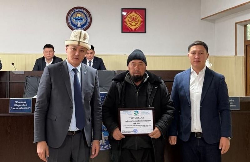 WhatsApp_Image_2026-03-13_at_13.35.56.width-800