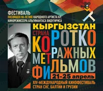 WhatsApp Image 2026-03-16 at 12.01.21.jpeg