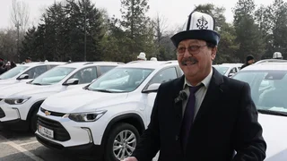 WhatsApp Image 2026-03-16 at 21.09.47 (1).jpeg