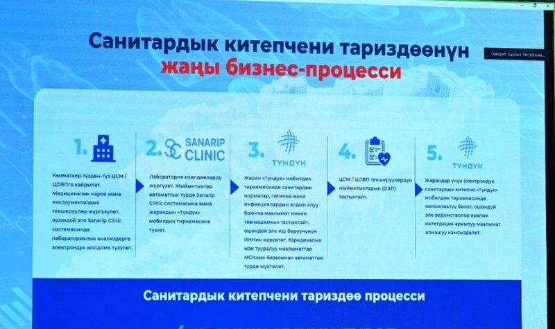 WhatsApp_Image_2026-03-17_at_12.23.59_1.width-800