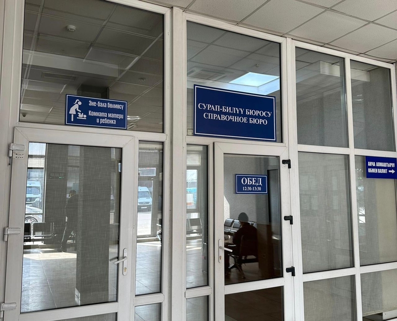 WhatsApp Image 2026-03-17 at 14.51.10.jpeg