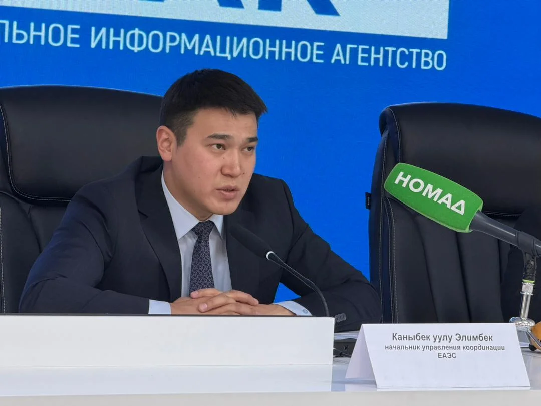 WhatsApp Image 2026-03-17 at 16.51.46.jpeg