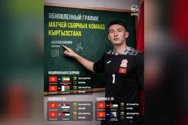 WhatsApp Image 2026-03-18 at 16.13.04 (1).jpeg