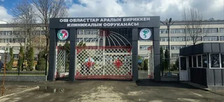 WhatsApp Image 2026-03-18 at 17.30.34.jpeg