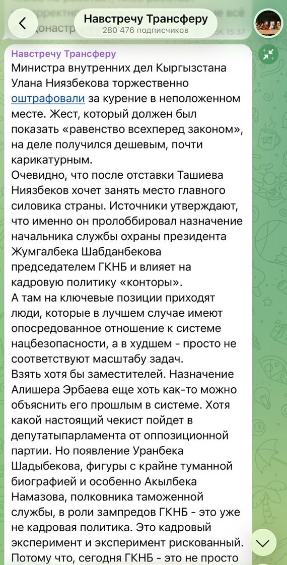 WhatsApp Image 2026-03-25 at 17.40.02