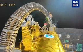 WhatsApp Image 2026-03-26 at 12.49.54 (1).jpeg