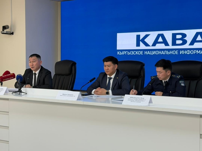 WhatsApp Image 2026-03-29 at 16.29.07