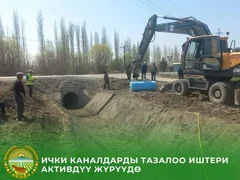 WhatsApp Image 2026-03-30 at 11.45.34.jpeg