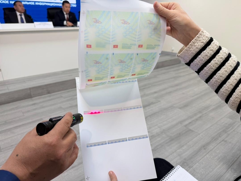 WhatsApp Image 2026-03-30 at 18.10.51