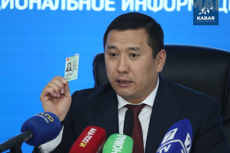 WhatsApp Image 2026-03-30 at 19.31.27