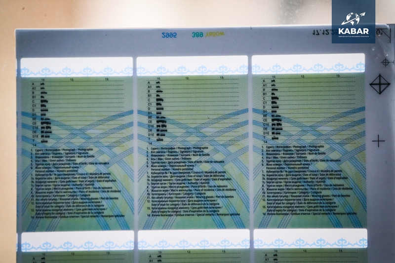 WhatsApp Image 2026-03-30 at 19.31.28