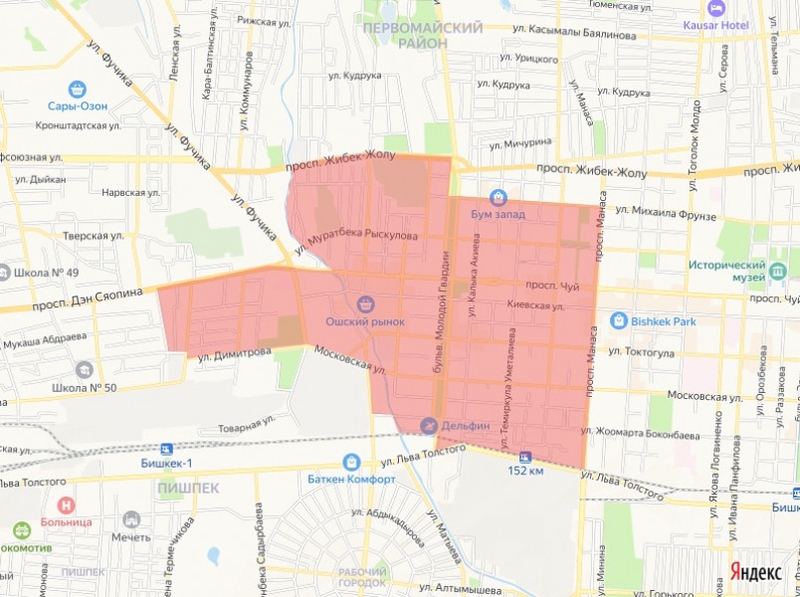 WhatsApp Image 2026-03-31 at 08.59.28 (1).jpeg