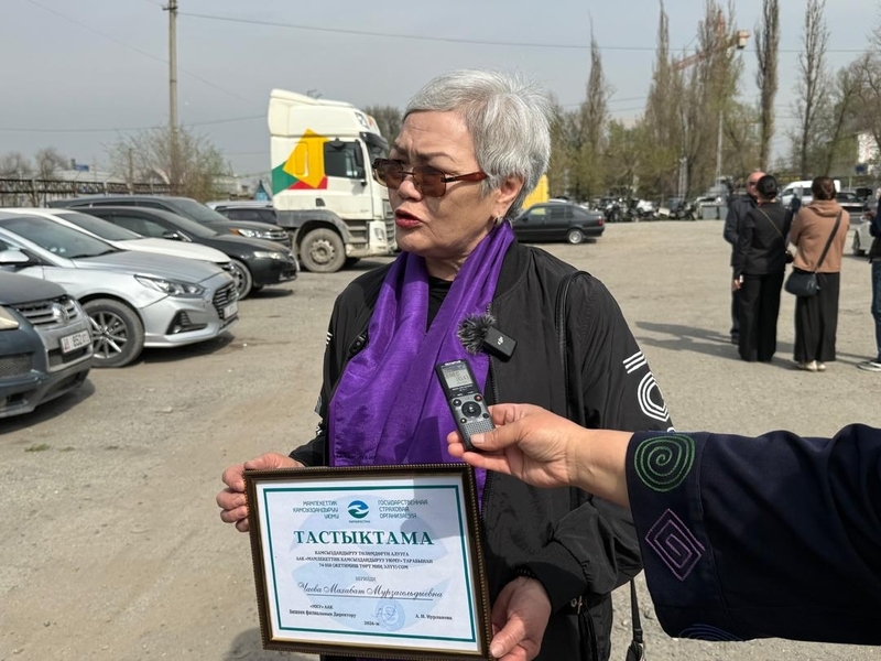 WhatsApp_Image_2026-03-31_at_10.58.37.width-800