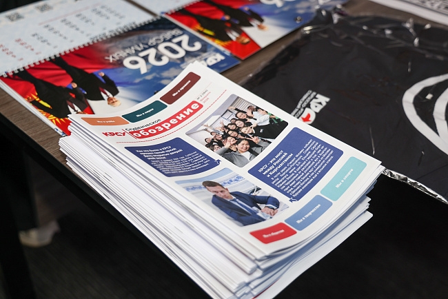 WhatsApp Image 2026-04-01 at 17.08.30 (3).jpeg