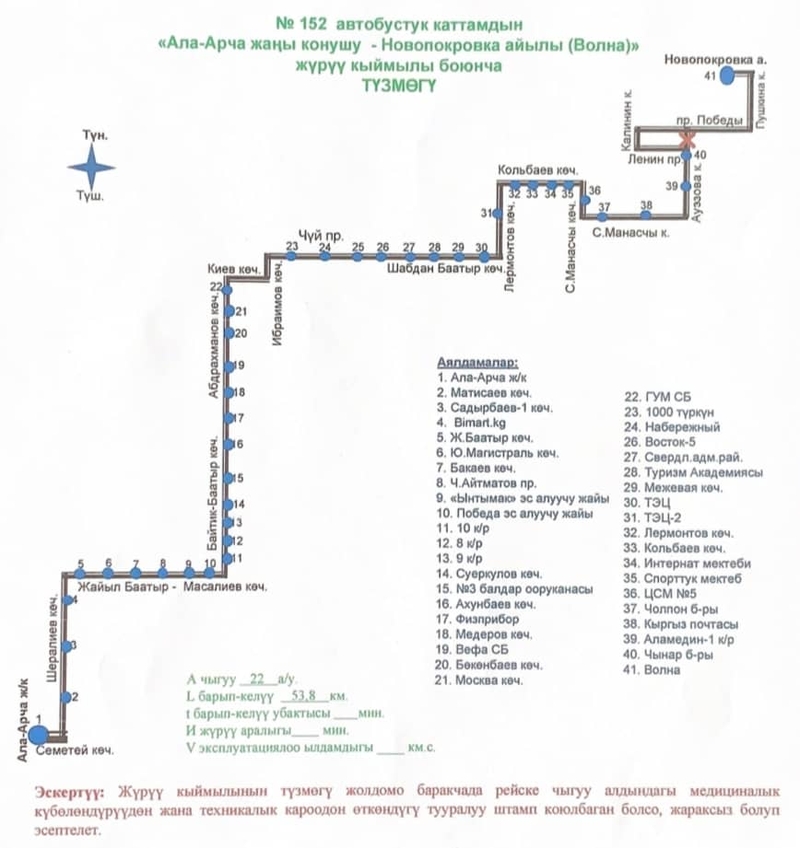 WhatsApp Image 2026-04-02 at 08.56.44 (1).jpeg