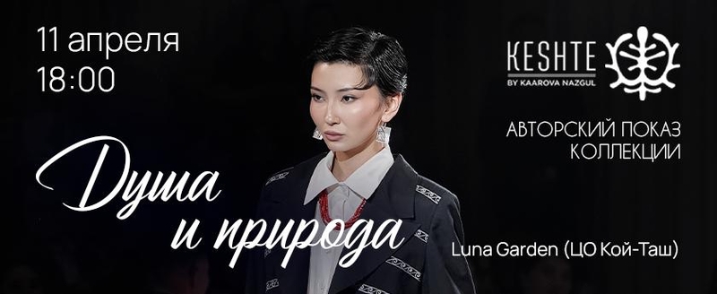 WhatsApp Image 2026-04-02 at 11.10.14.jpeg