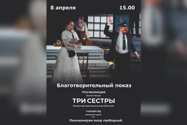 WhatsApp Image 2026-04-06 at 13.12.00.jpeg