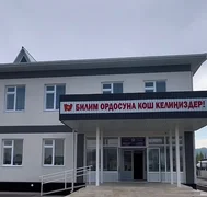 WhatsApp Image 2026-04-07 at 11.42.13.jpeg