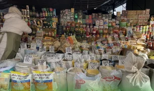 WhatsApp Image 2026-04-08 at 11.20.00 (1).jpeg