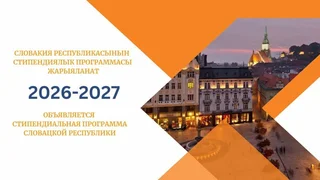 WhatsApp Image 2026-04-09 at 12.23.22.jpeg