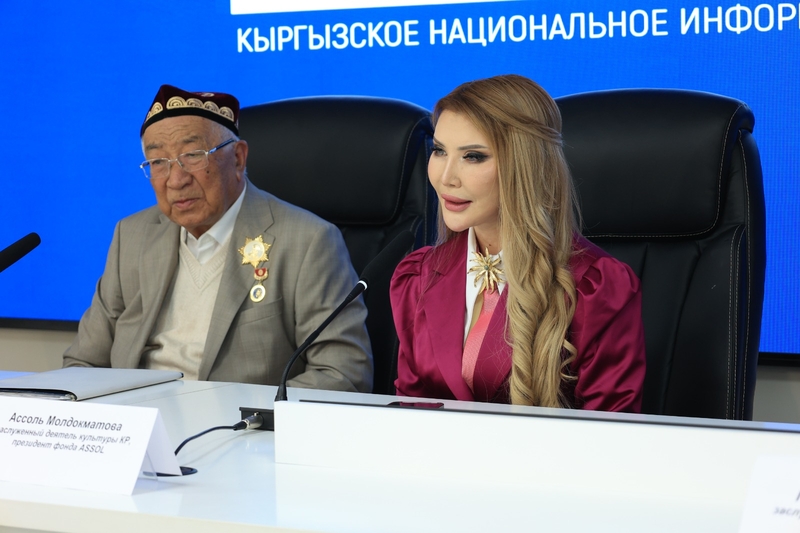 WhatsApp Image 2026-04-09 at 19.08.43