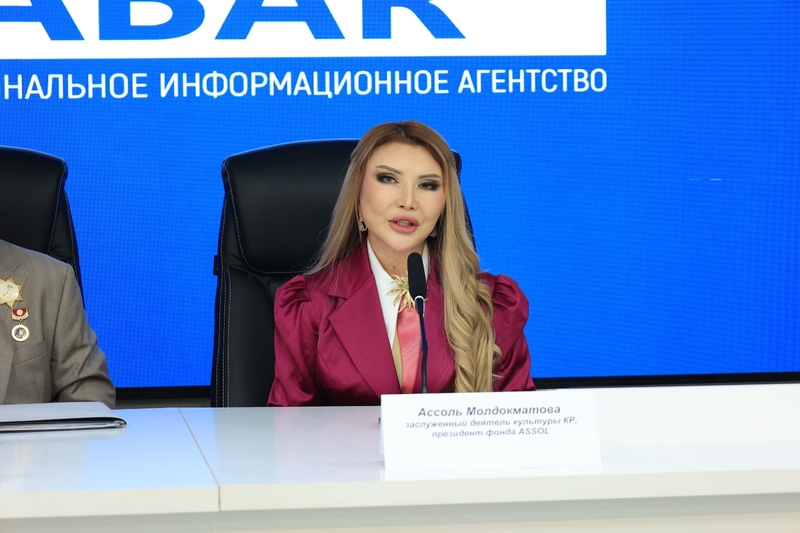 WhatsApp Image 2026-04-09 at 19.08.45