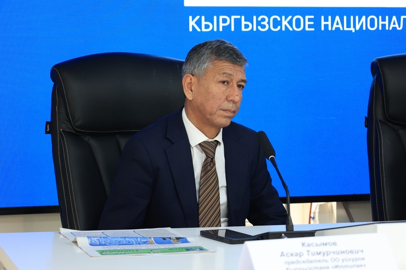 WhatsApp Image 2026-04-09 at 19.08.51