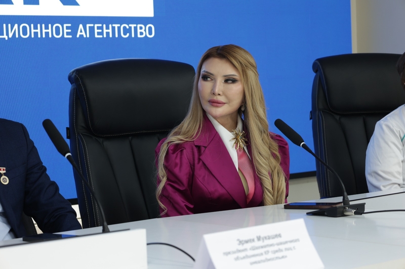 WhatsApp Image 2026-04-09 at 19.08.55