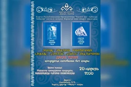 WhatsApp Image 2026-04-14 at 09.55.57.jpeg