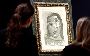 WhatsApp Image 2026-04-14 at 15.32.20.jpeg