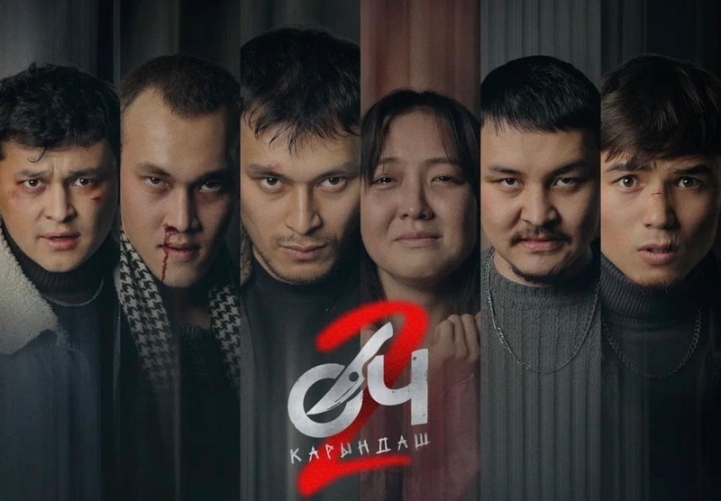 WhatsApp_Image_2026-04-15_at_14.43.38.width-800