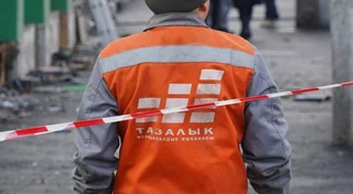 WhatsApp Image 2026-04-16 at 17.40.59.jpeg