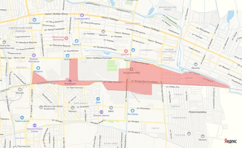 WhatsApp Image 2026-04-17 at 08.58.37 (1).jpeg