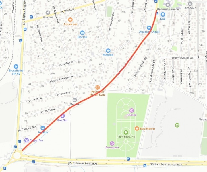 WhatsApp Image 2026-04-17 at 09.12.04 (1).jpeg